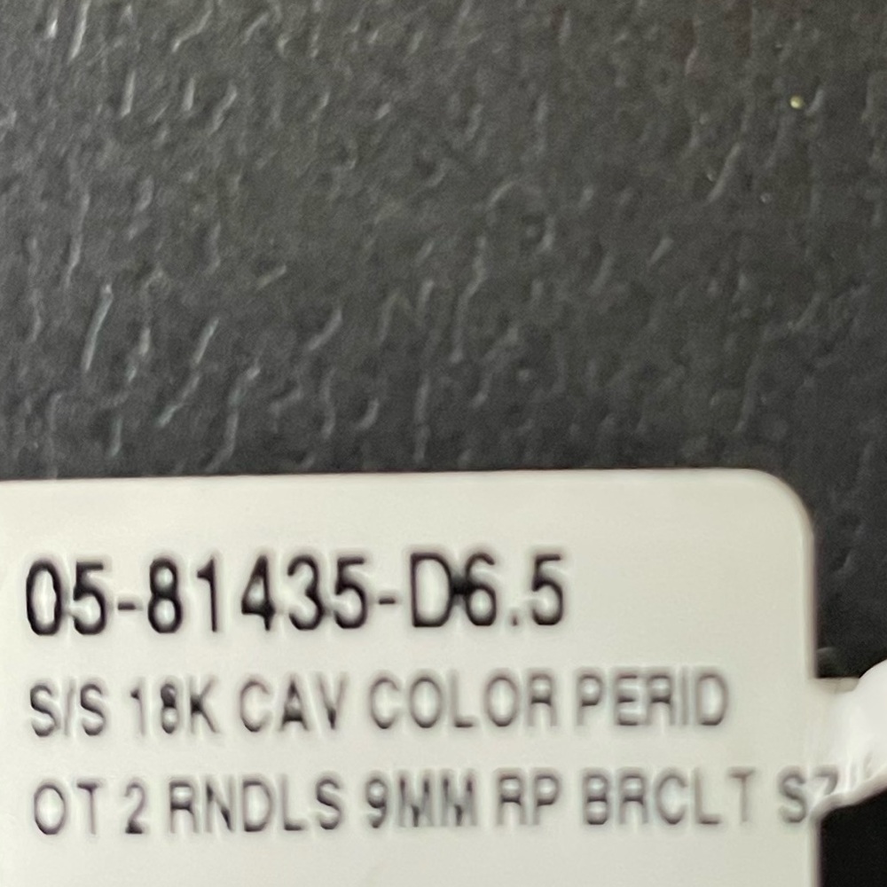 RIttenhouse Collection Peridot Caviar 18K 9mm Bracelet from Lagos - Picture 11 of 11